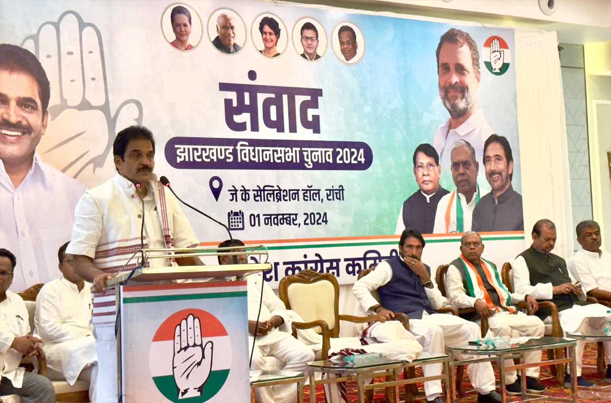 एक बार फिर बनेगी इंडिया गठबंधन की सरकार : केसी. वेणुगोपाल